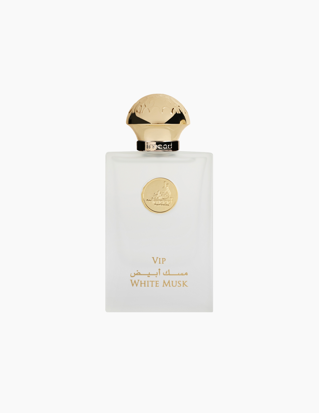 VIP White Musk